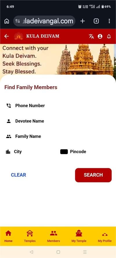 Follower Search